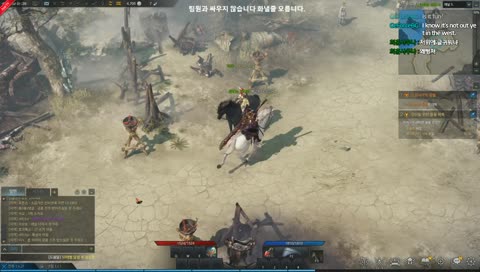 로스트아크/아르카나/토크/라디오