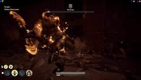 Стрим Assassin's Creed: Odyssey Walkthrough episode 20 \ Прохождение часть 20