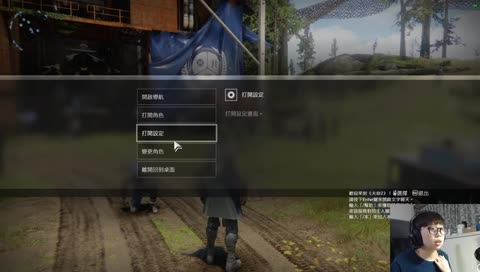 跟上跟上 (會卡跟我說一下