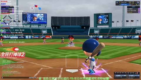 [BBO] 마구마구  俱樂部爭霸賽(第一季) ROUND 2