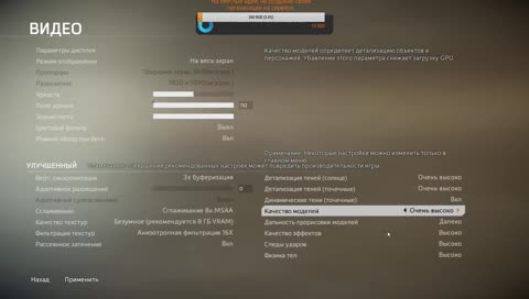 Играем в игрушки|IRL| Rust,HFF и пр.