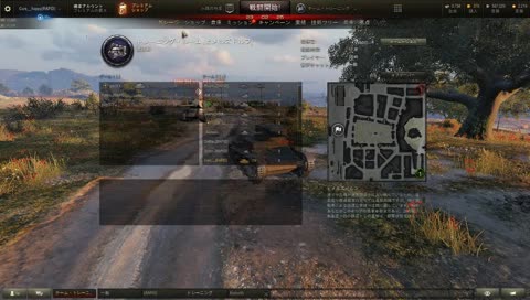 [JP/ASIA]Clan【RAPID】 5th-anniversary-event!