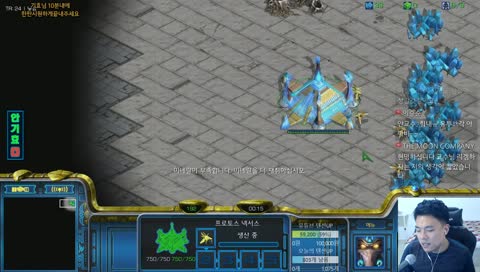 스타 안기효 안녕하세요