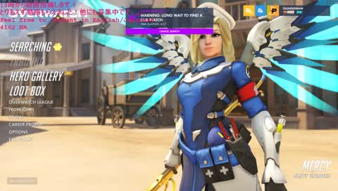 JP/EN 視聴者からいただいた動画を10時から！