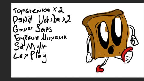 СТРИМ СЛОМАН! НЕ ПРОВЕРЯЙ!