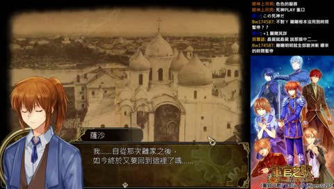 【JR】RPG Maker:軍官之歌 重製版 (11/10)