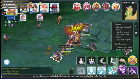 [EN/TH] อยาก 80 แล้วจ้า !sub <3