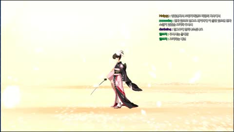 [181110] Fate/Grand Order(FGO) - 다음 이벤트까지 휴식기?