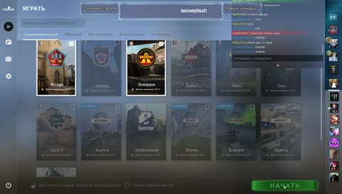 Зайдешь такое расскажу!