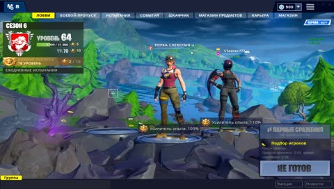 Тащим с Владом Кадони + Розыгрыш на 222 фолловера 