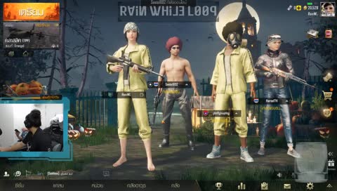 PUBG Mobile : วันนี้มีคนเล่นให้