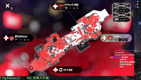 [語果] 祭典夜  POCKY(粗) v.s  POCKY(細)  語音來賓：oscar & edward    20181110-01