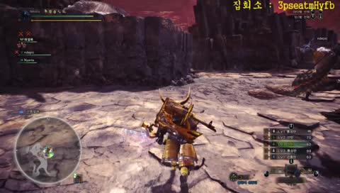 PC몬헌) 훈타랭 940+ 역전고룡학살자