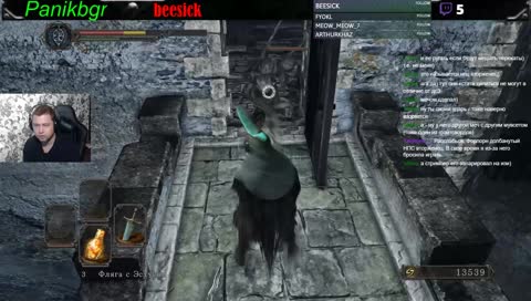 моб должен умереть здесь!