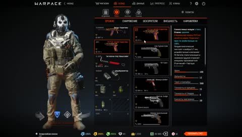 Тяжело быть бомжом в Таркове