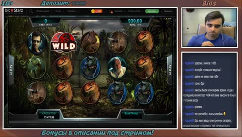 СТРИМ В КАЗИНО НЕ ПОВТОР!!!!!!!!