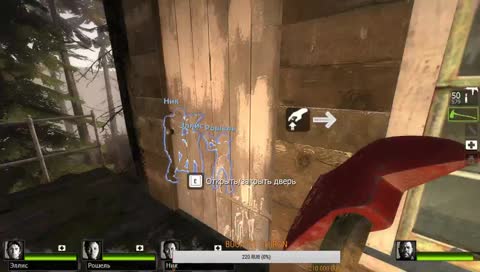 Ностальгируем в Left 4 Dead 2
