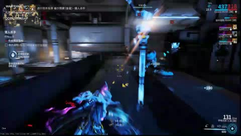 Warframe 金星平原回坑啦