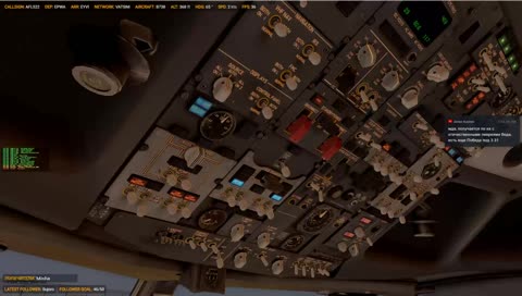INDEPENDENCE DAY 2018 Boeing 738 ZIBO 3.31F