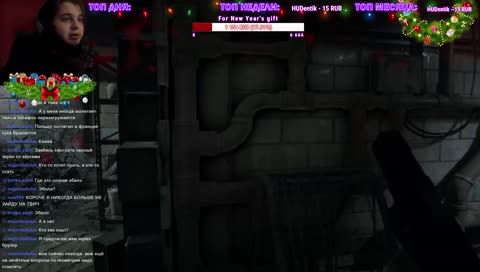 🎮Страх не покидает меня !!!‼🎮