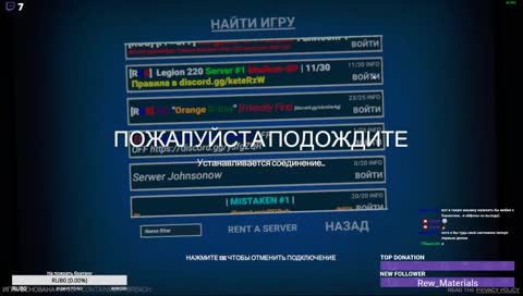 ВиАр на минималках [SCP] (Ru+En)