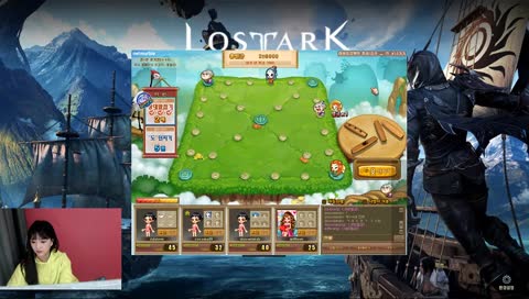 [프로키온]대기하면서 윷놀이!