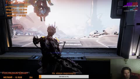 Fortyna Бомбление Школьников хD