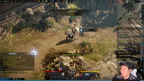 카오스 던저 로스트아크 [이그하람] 