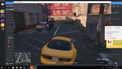 (nด สอU) หาเงินล้านนน GTA V โง่ๆๆๆ