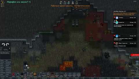 RimWorld HSK (работают ивенты) - Пережившие апокалипсис 