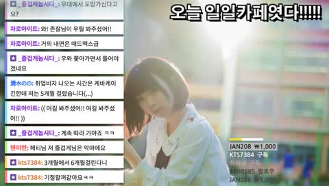 헤티라디오 끌어모은 사회성 다 쓴 이야기