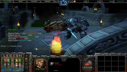 Warcraft III LTD