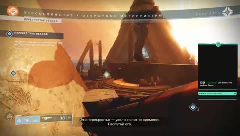 ХЭХ, ЗДАРОВА