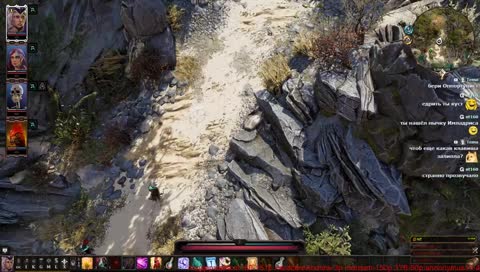 Маги Истока( с Ельфом)