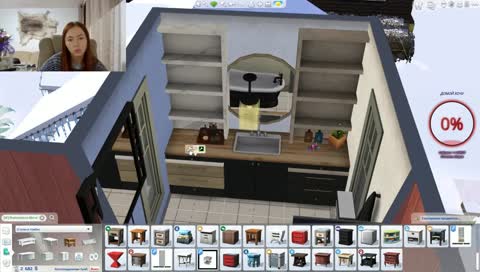 Sims 4 - 4 seasons and other