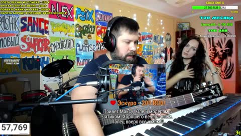 ПЕСНИ, ТАНЦЫ, ЖИВАЯ МУЗЫКА, ЖИВОЙ ЗВУК, ЗАКАЗ ПЕСЕН