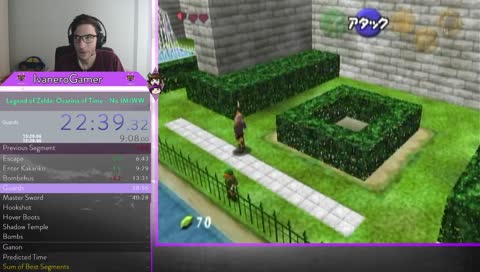 [ESP/ENG] VCheater practice for now. Maybe a run later.