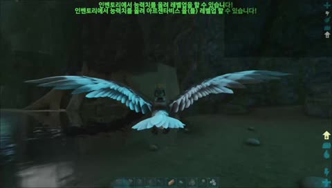 드랍빗 방송)아크 익스틴션~!