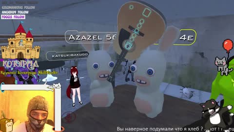 КОТЫ 🐈 , ФОЛОВЕРЫ 🙋, ИГРЫ 😸