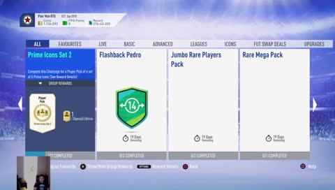 فتح بكجات فوت 