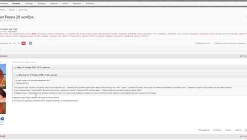 ЗБТ игрок комментирует турнир