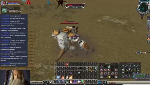 RF online [ RU ] Орех в 10-00 и 22-00 ( необходимо ДСУ ).
