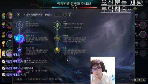 [술취한만두] 말짱한 정신과 육체로!! (,Ծ‸Ծ,)