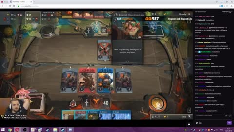  {RU} сижу пержу и смотрю артифакт | топ кек