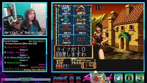 POWERTHON 9 - !power !lights !desertbus - A Fully Interactive 24+ Hour Stream Created By YOU!!! Come Hang Out!!! :D #ComfyAF