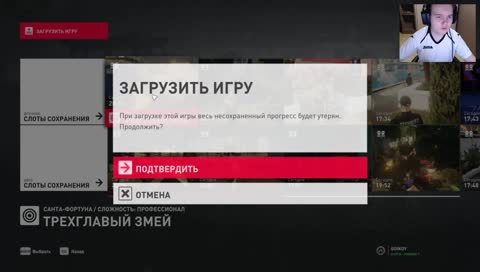 just another product of today