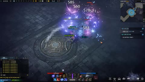 집에서 로스트아크 /크라테르