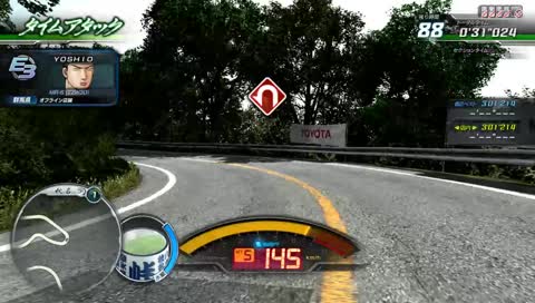 Initial D Arcade stage 8: Perfection