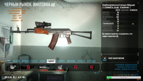 Грабим твой дом CoolStoryBob