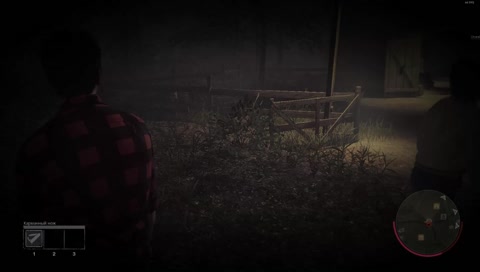 Нублю в Friday 13